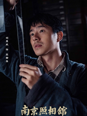 刘昊然:珍惜角色的馈赠