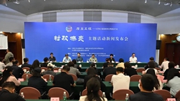 0ba240382dfdf97274413b21b1773fa_副本.jpg