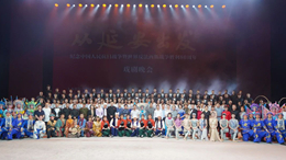 微信图片_20250622104447.jpg