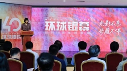 微信图片_20250910113620.jpg