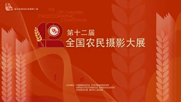 微信图片_20250924113211.jpg