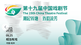 微信截图_20250926093903.png