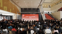 微信图片_20251021104916_76_10.jpg