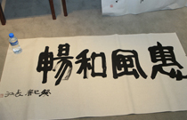 中国美协分党组书记、副主席吴长江作品.jpg